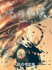 龙十八姜九萱身份
