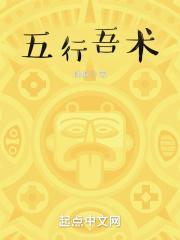 龙十八姜九萱的免费阅读最新