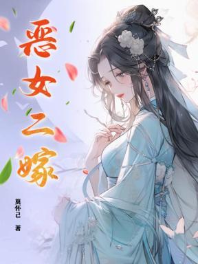 奥特变身盖亚我自带地球之光
