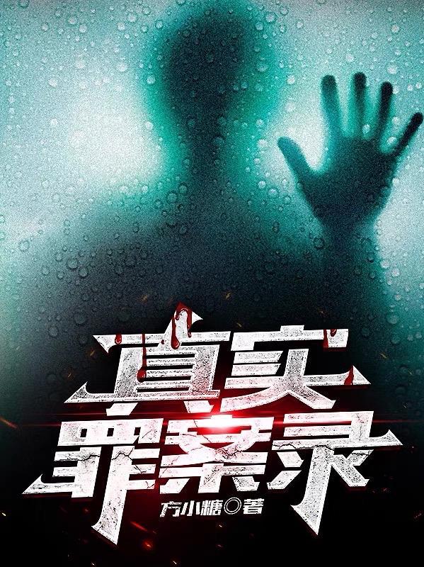 我a了