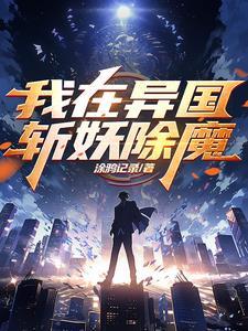 方舟怎么给别人作弊权限