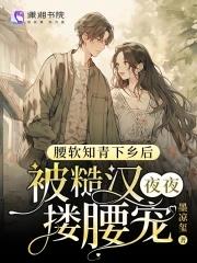 (家教)绝对宠爱