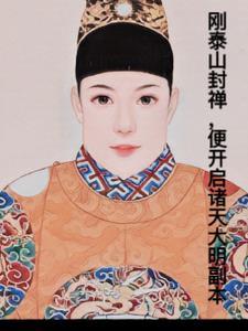 黎天一港剧人物