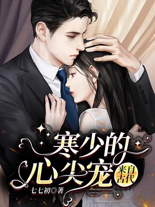使命必达!免费