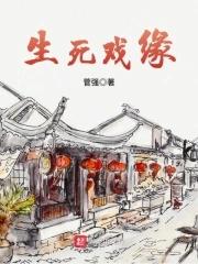 我能无限顿悟百度百科