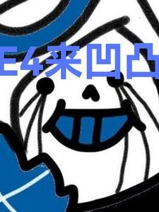 被死对头听见心声后免费