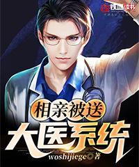 小仙难为