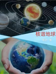 诡秘船案攻略