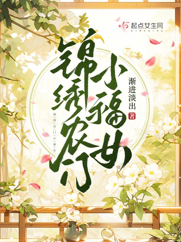 斗罗之掠夺武魂