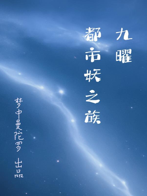 致命游戏如何通关