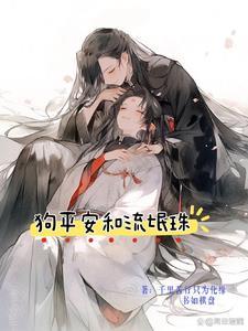 混入女团当明星的日子