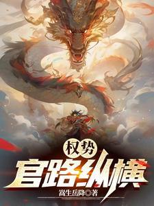 加入女团的