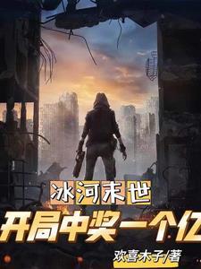 凤凰台上电视剧