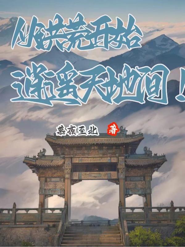 屠门镇楚生