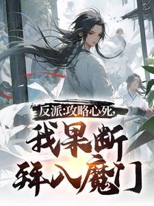 重生路易十四