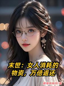 谢邀!人在奥特