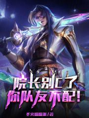 天火丹是什么东西