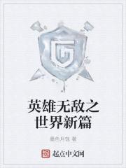 恶魔的传说1.1正式版