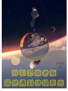 三国之荆州我做主