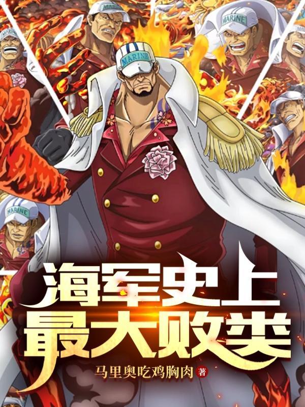 三国之荆州崛起