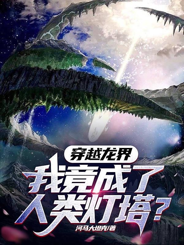 强欲登高处无人送酒来