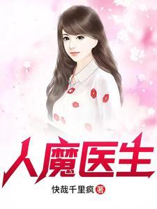 月仙道姑
