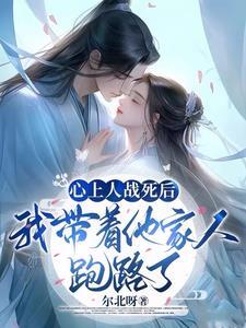 寻梦鲜花2.62