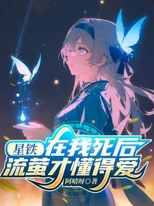 光暗之匣