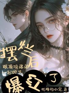 小成本神作电影