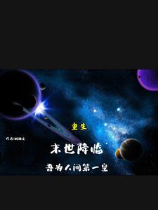 小成本爆款电影