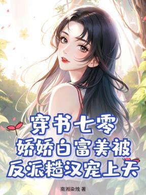 锅铲锅铲