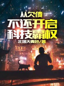 重生九零神医小媳妇免费阅读