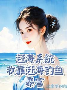 半生烟火歌词
