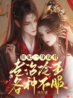 无量剑湖