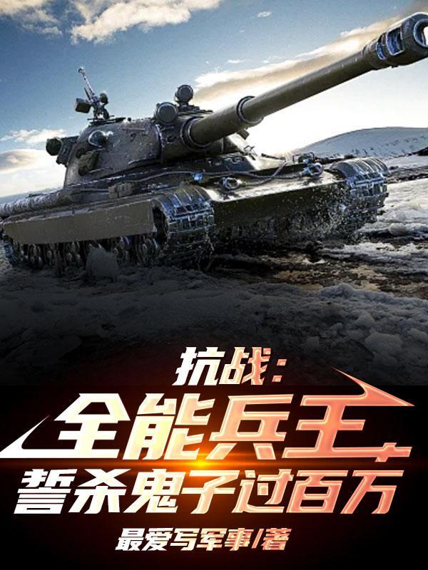 无量剑仙短剧免费播放