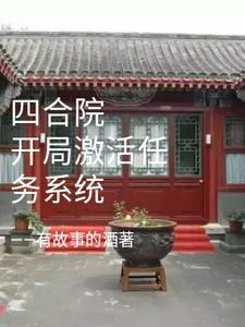 武侠剑影侠魂