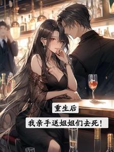 剑影侠踪手游正规吗