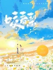 殡葬服务一条龙
