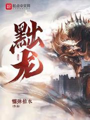 恐怖侵袭在线播放