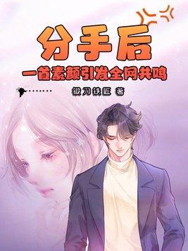 我想找个班上的说说
