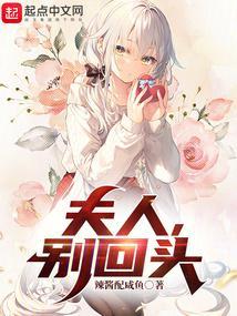 全球灾害我有升级系统 昆仑仙宗