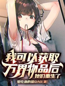 全球灾害的特点