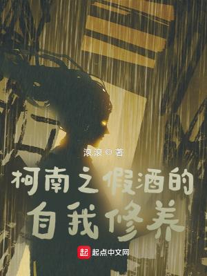 我有亿点悟性