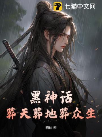 开局大唐首富