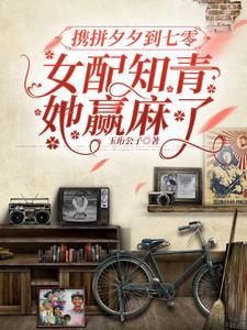 慕云的意思