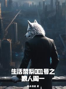 我和咸鱼的区别