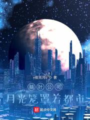 重生之嫡女要狠免费阅读