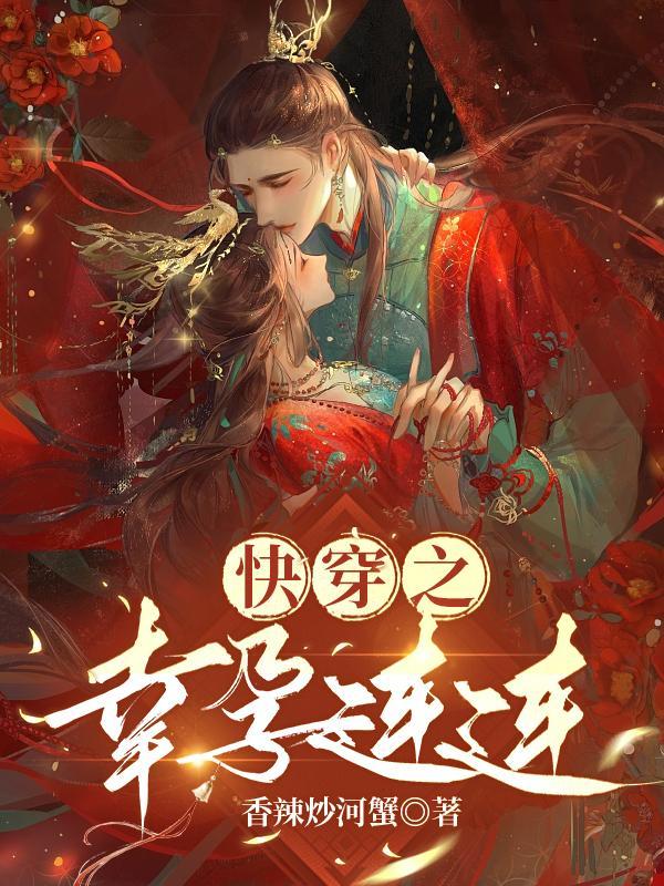 自带修炼系统