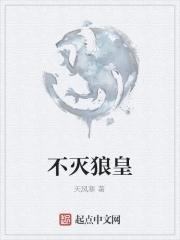 震惊我成为了春秋时代的扛把子