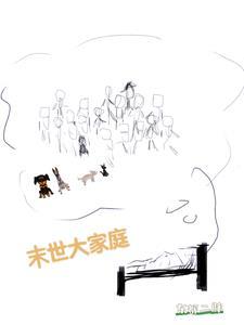 花田涧手工艺术